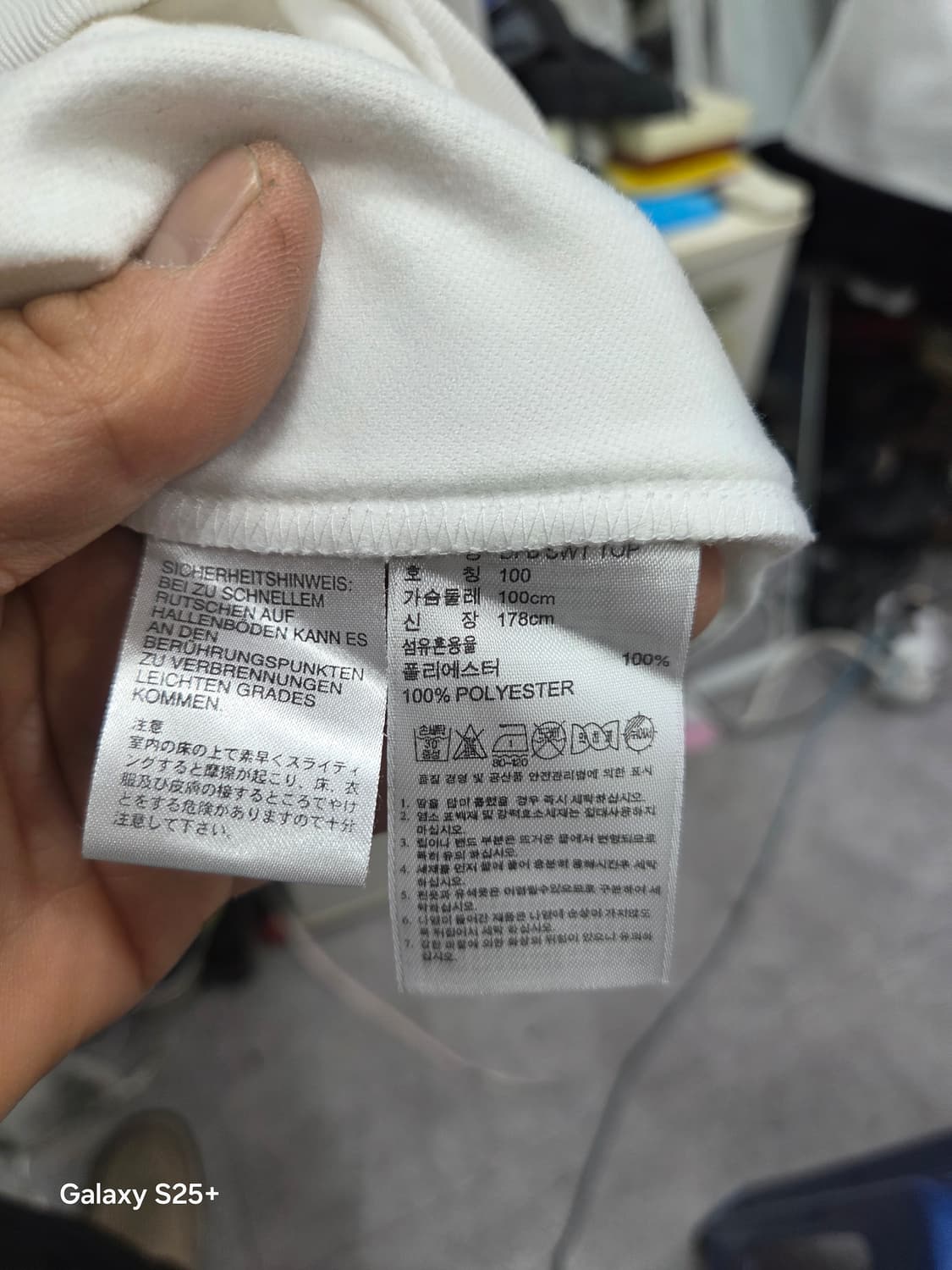 아디다스   독일   국대   긴팔    상품이미지4