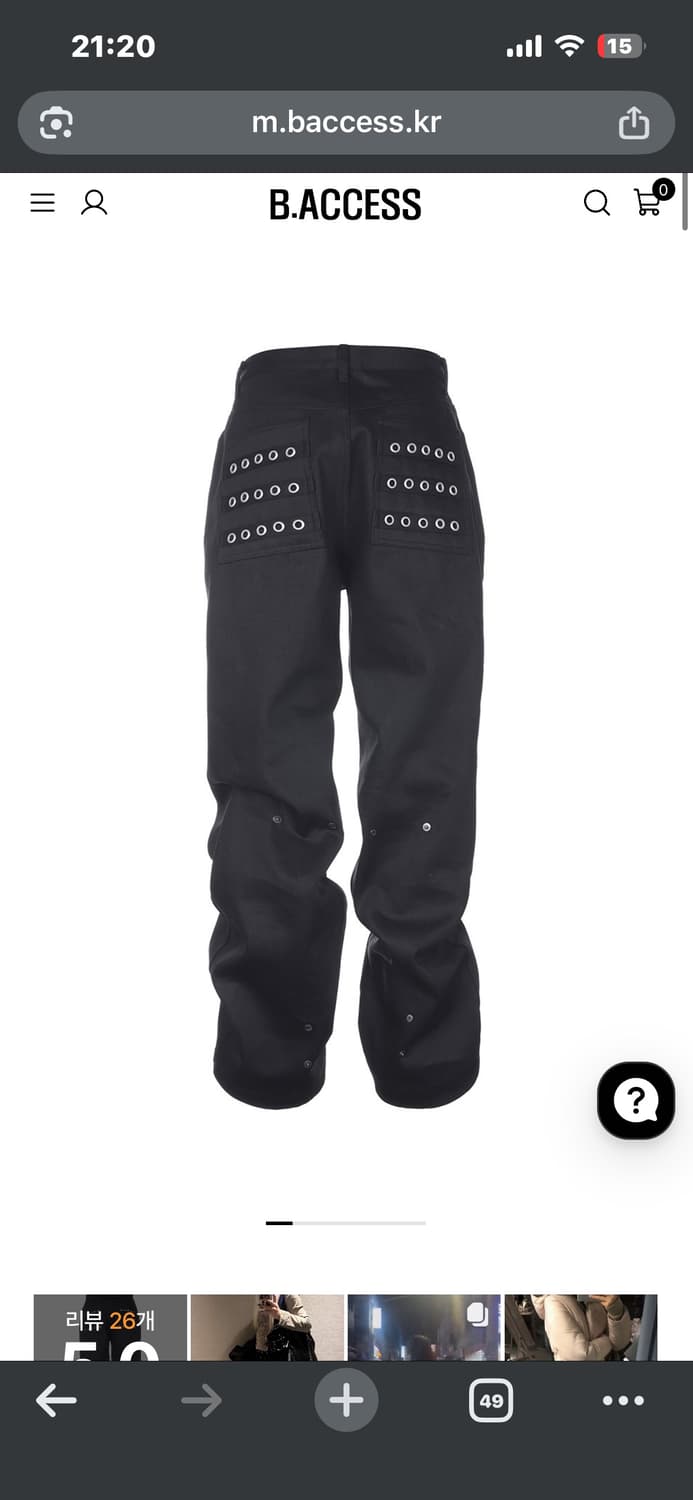 비엑세스 아일렛 블랙 팬츠 1사이즈 상품이미지1