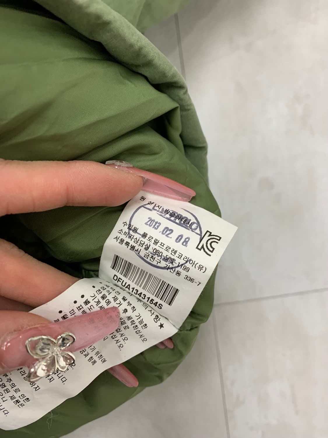 데님엔서플라이 밀리터리 야상자켓 #78 상품이미지9