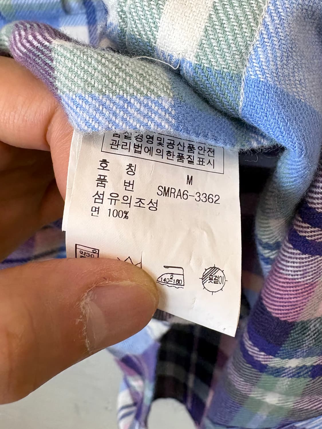 폴로 플란넬 체크 셔츠 상품이미지7
