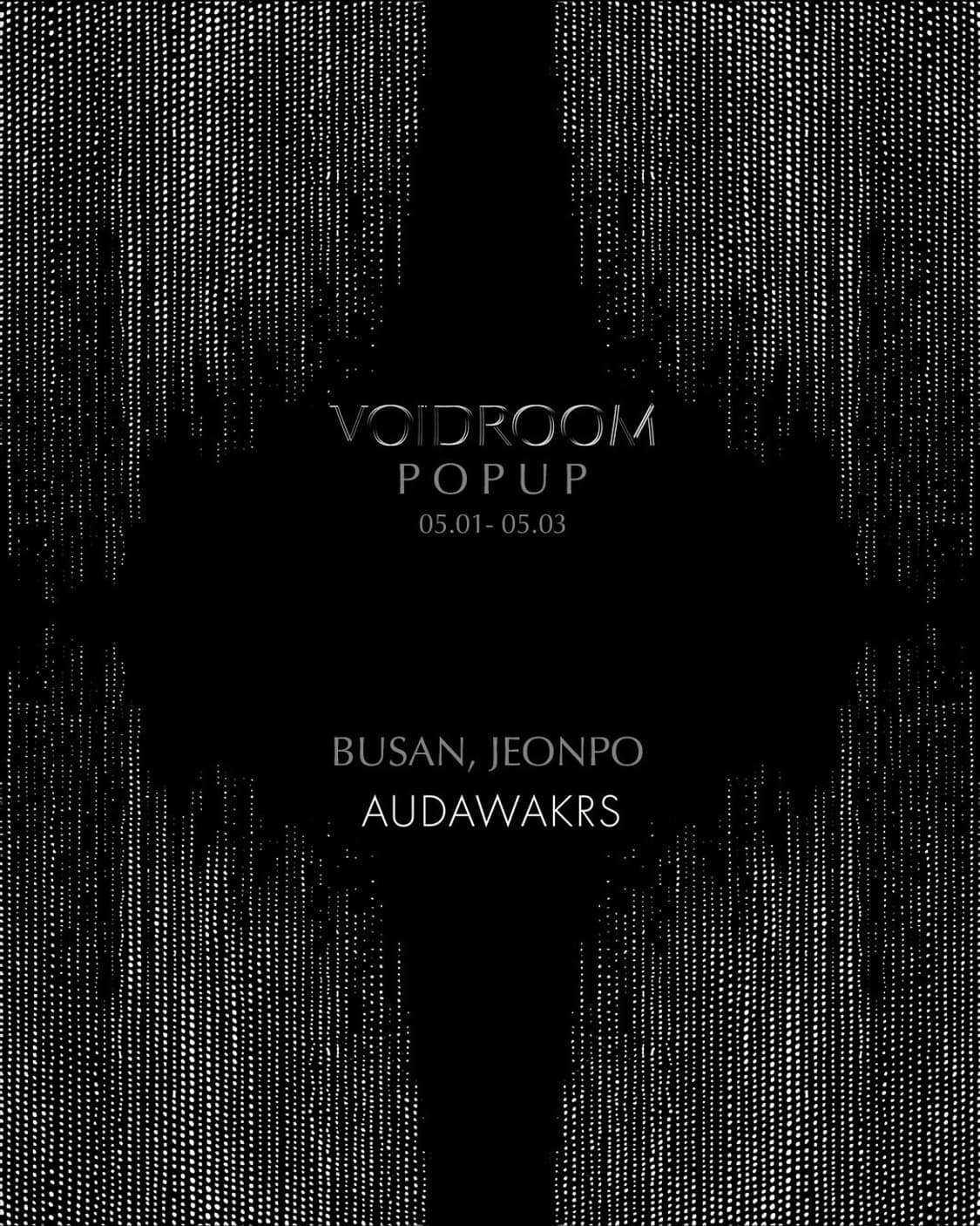 VOIDROOM POPUP 상품이미지1
