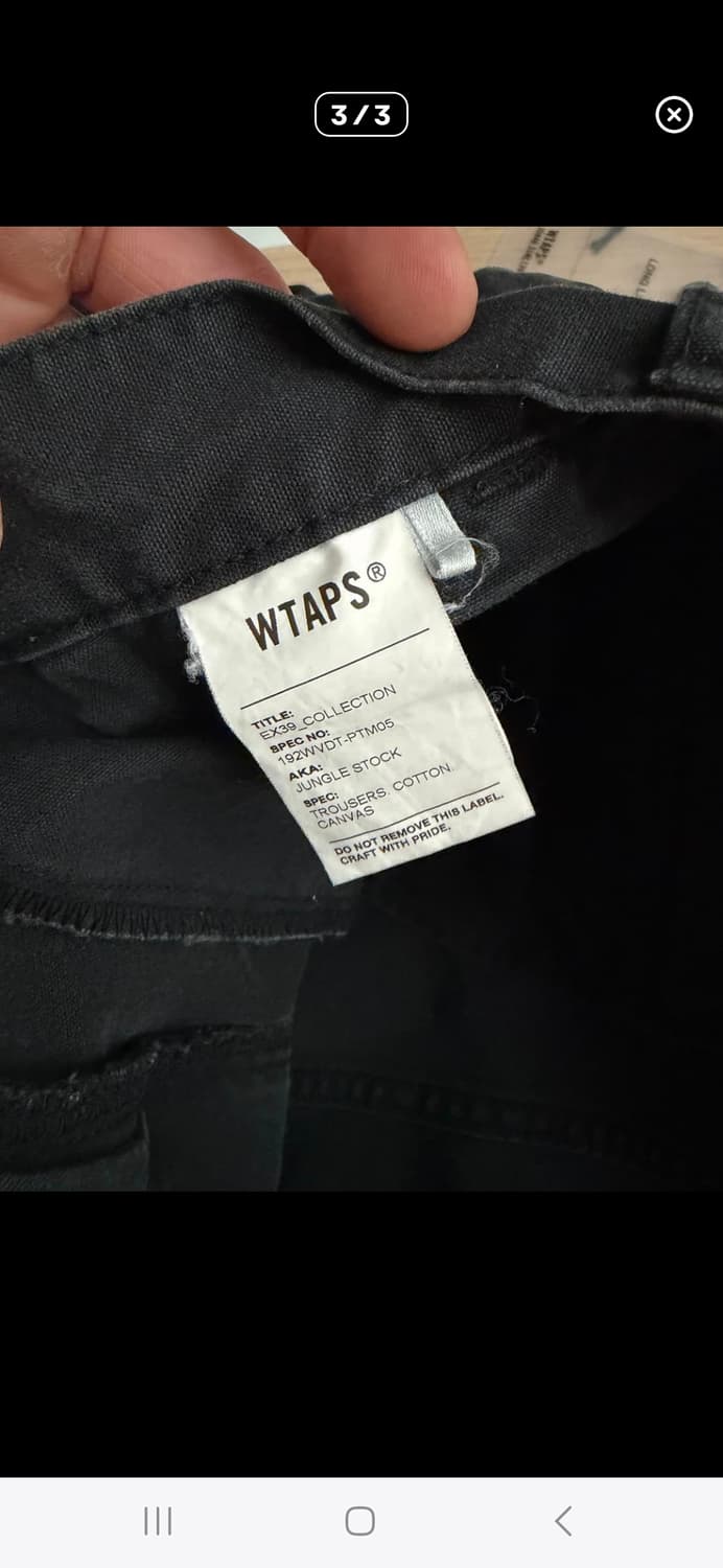 더블탭스 정글스탁 M사이즈 상품이미지3