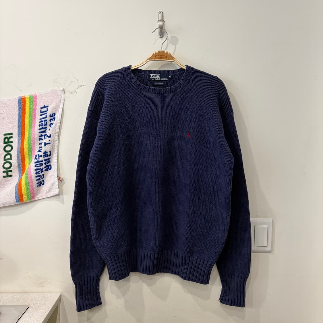 275. 폴로 코튼니트 상품이미지1