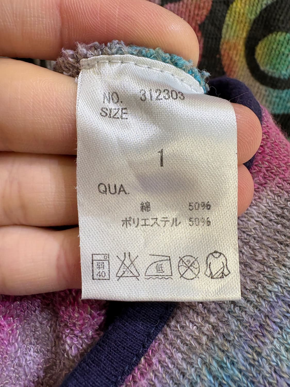 GO SLOW CARAVAN 후드티 상품이미지8