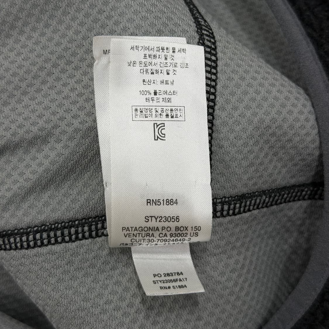 파타고니아 클래식 레트로 X 후리스 자켓 블랙 XS 상품이미지7