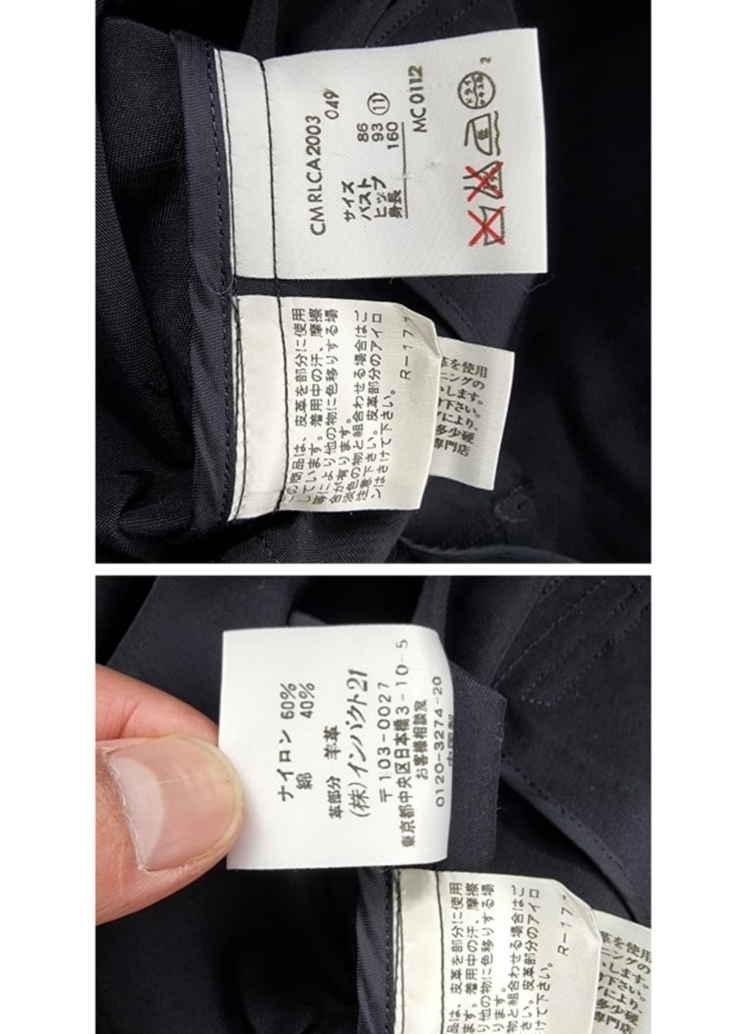 POLO ralph lauren 폴로랄프로렌 상품이미지6