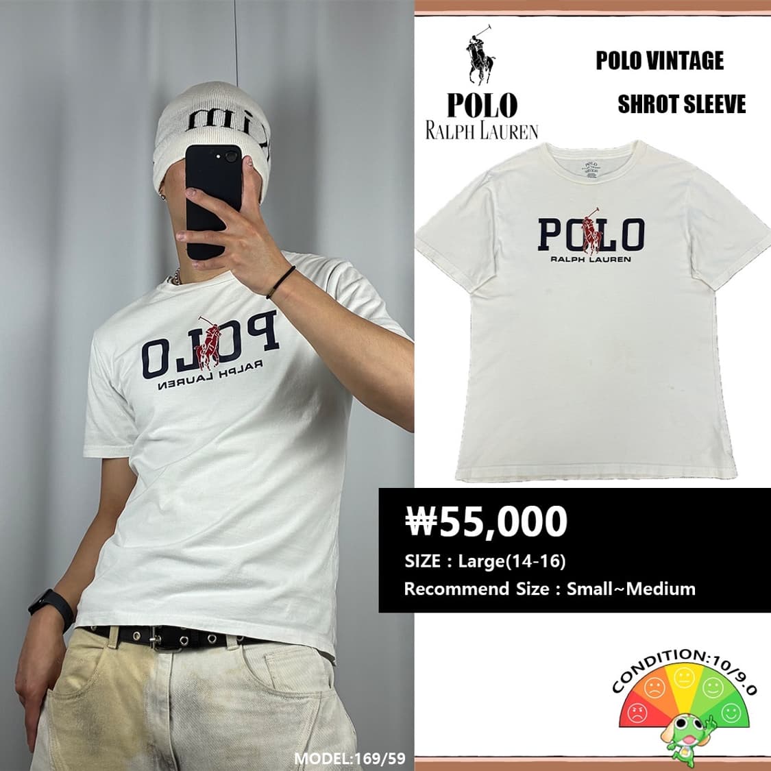 <폴로 랄프로렌 반팔 티셔츠> No.1571 상품이미지1