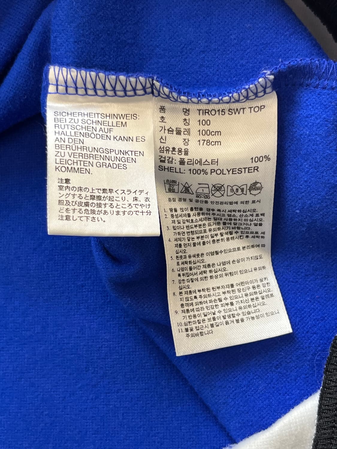 아디다스 수원삼성 홈 져지 상품이미지5