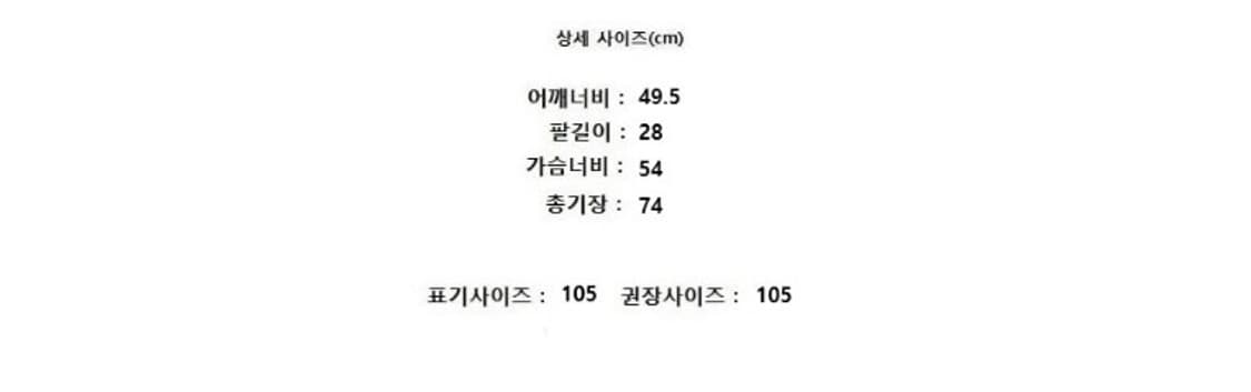 TIME 타임 상품이미지10