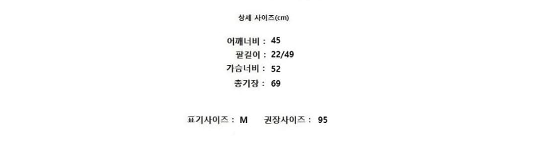 J.W.ANDERSON 조나단 앤더슨 상품이미지8