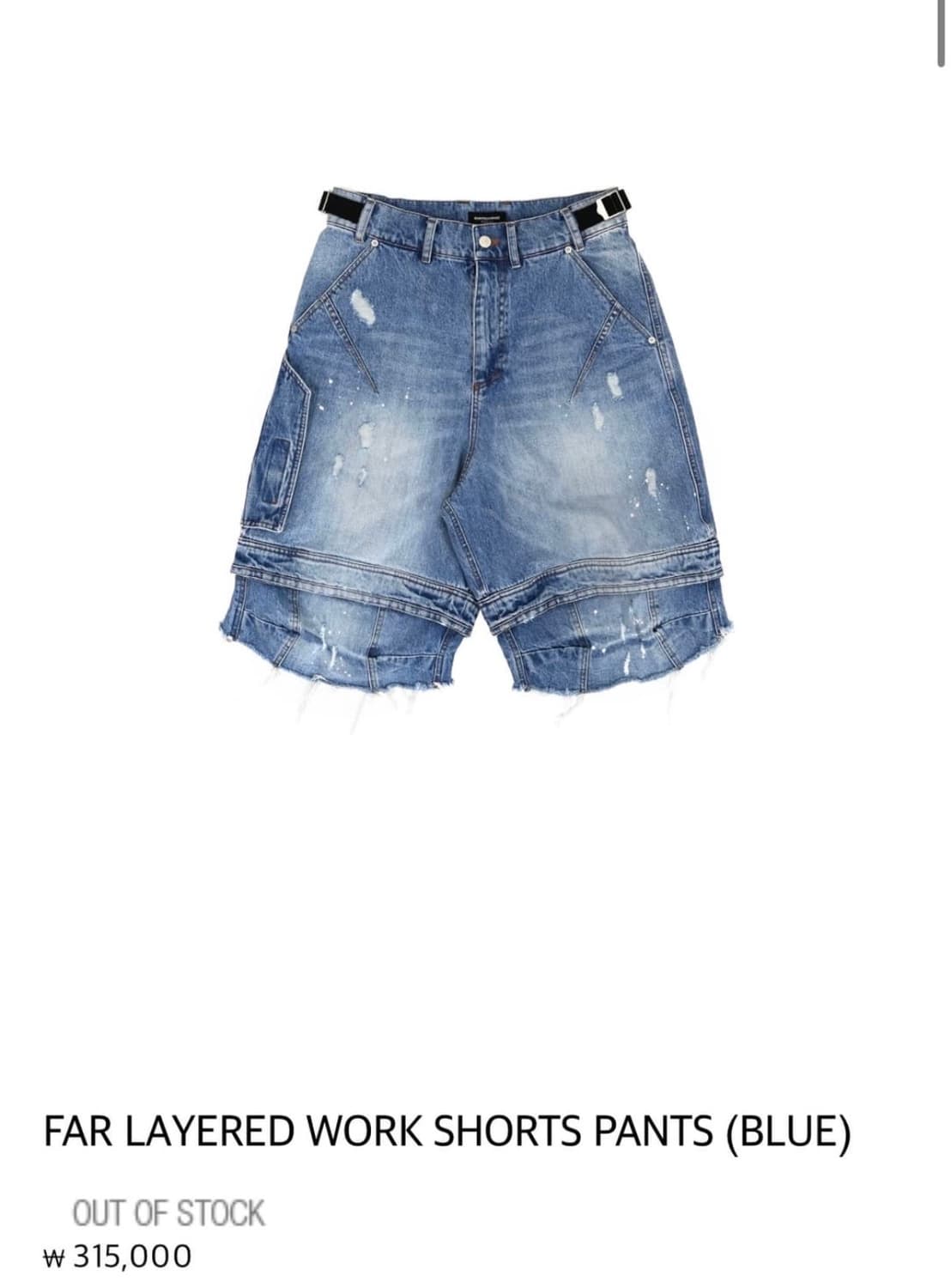 FAR LAYERED WORK SHORTS PANTS (3) 상품이미지1