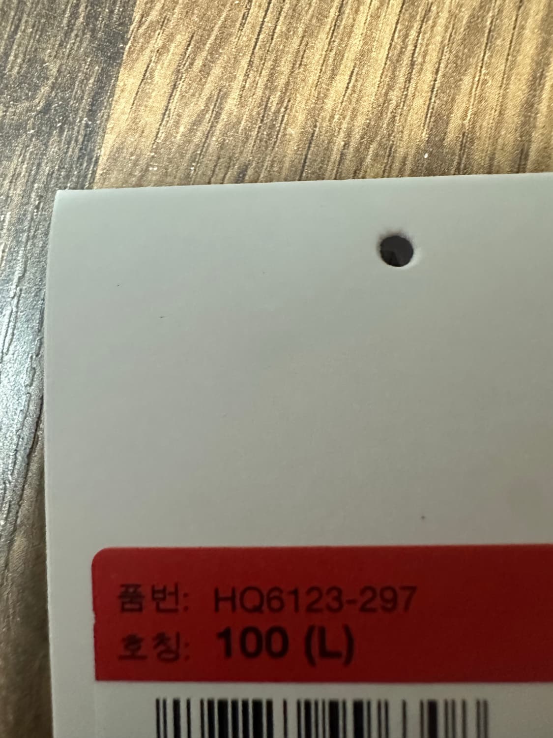 나이키 자켓 L HQ6123-297  상품이미지3