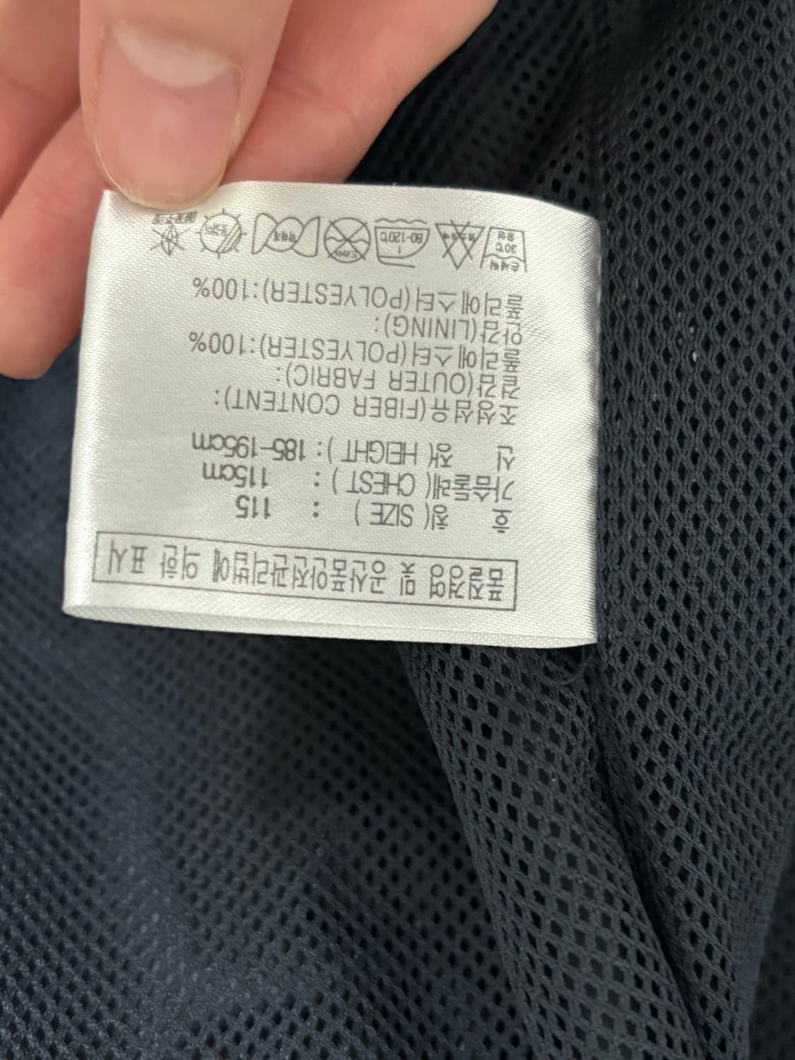 나이키 스우시 바람막이 상품이미지9