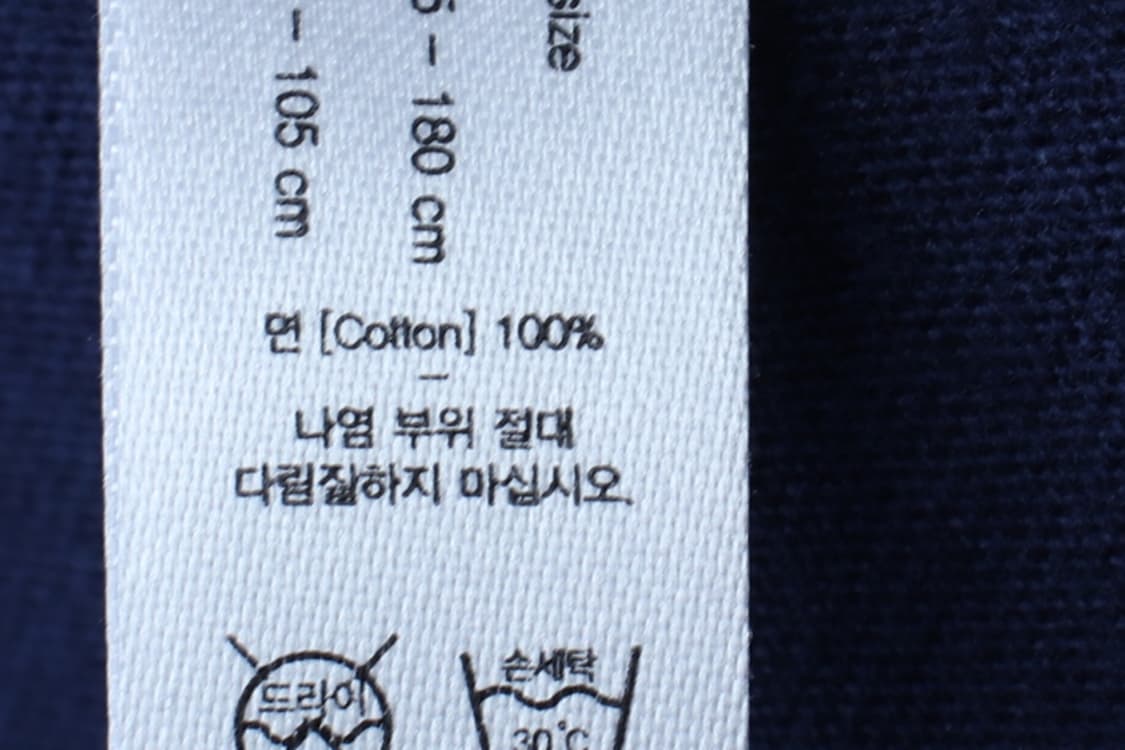 (M-XL) 엘엠씨 반팔 티셔츠 곰돌이프린팅 네이비 키치-H32807 상품이미지7