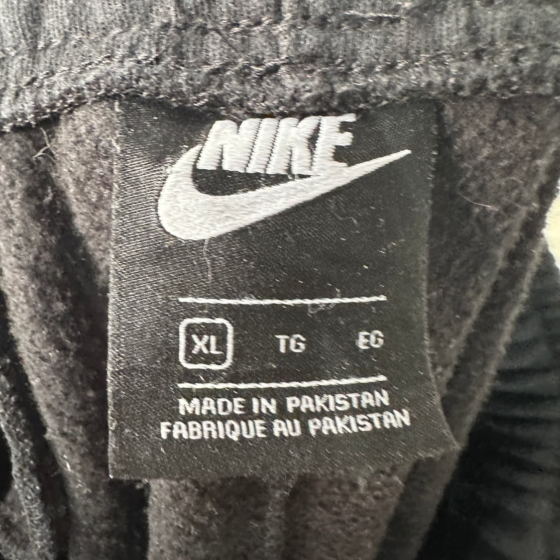 나이키 기모 조거팬츠 XL 상품이미지3