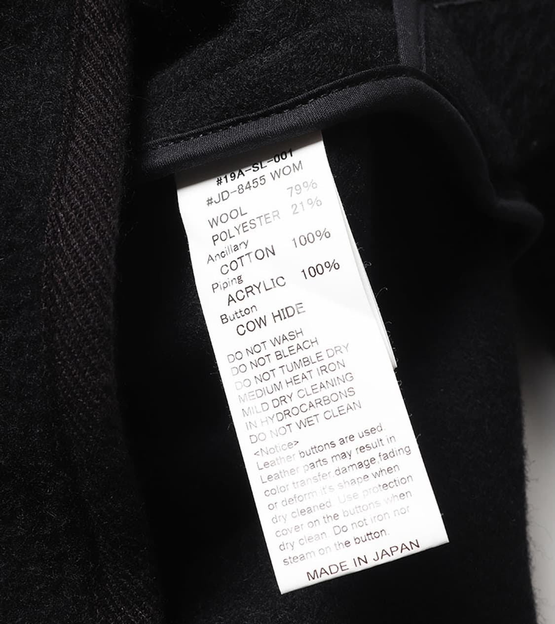 DANTON - HOODED COAT  상품이미지9