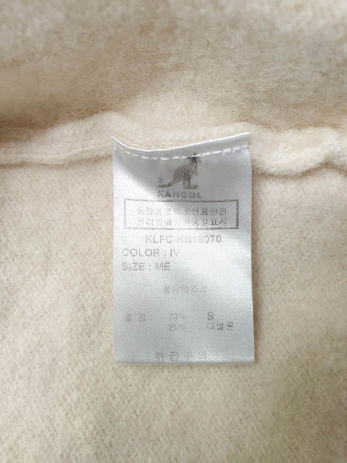 캉골 여성 울니트  상품이미지6