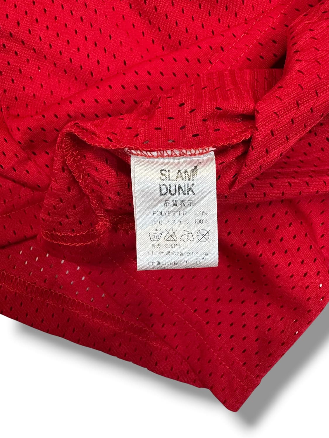 슬램덩크 농구 져지 (XL)  상품이미지6