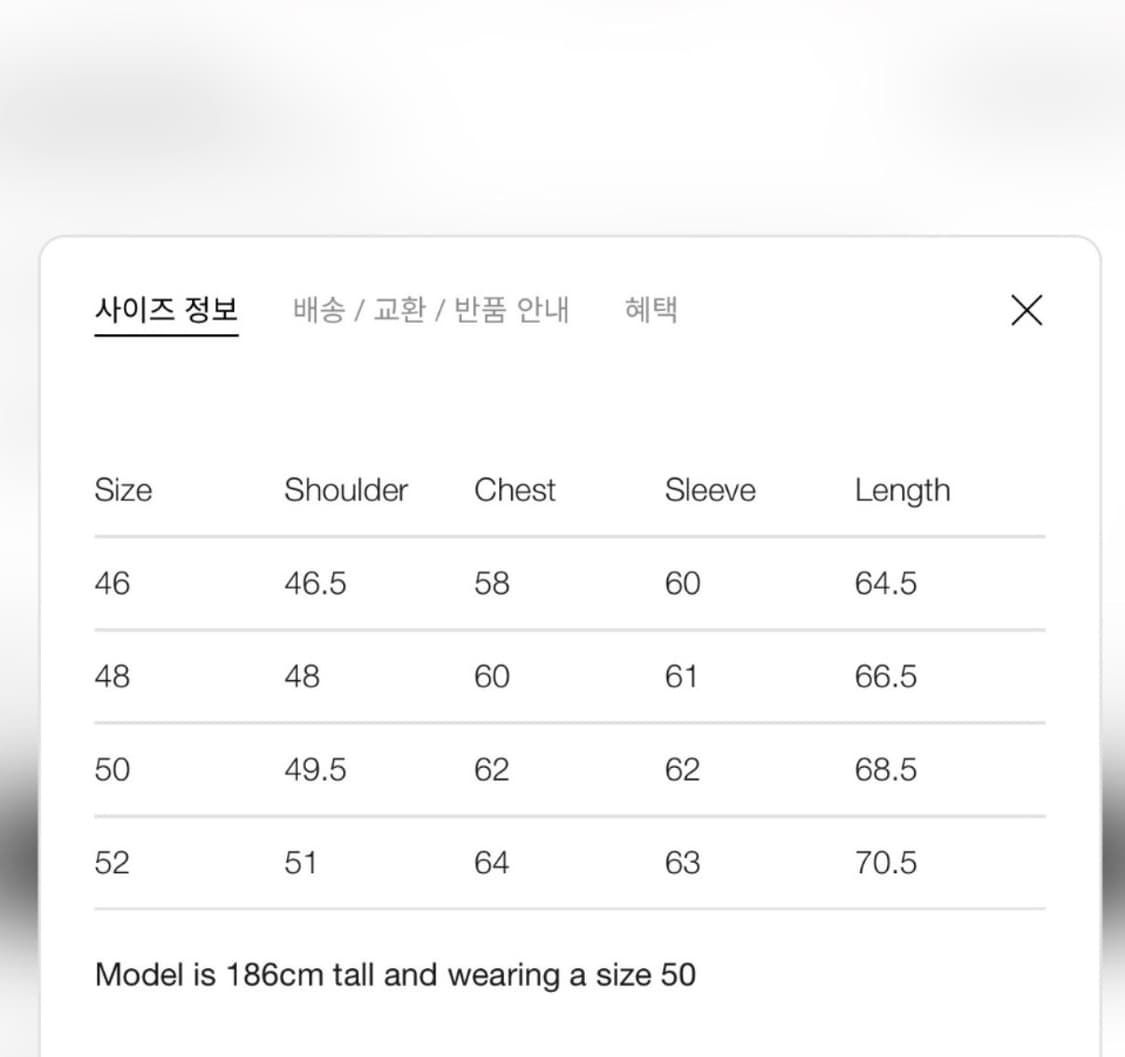 [48] 솔리드옴므 25SS 블랙 코튼 부클 라운드넥 가디건 상품이미지9