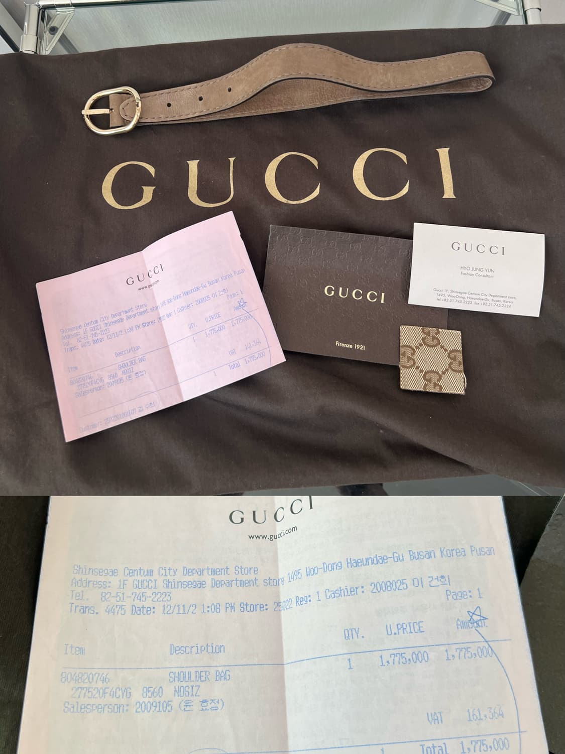 구찌 재키 GG 로고 숄더백 상품이미지10