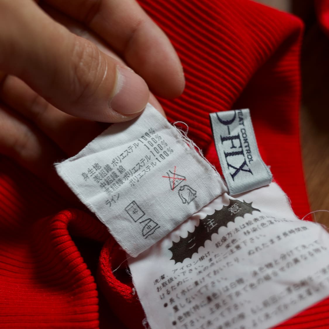 80‘s Adidas W.Germany track top jersey 상품이미지10