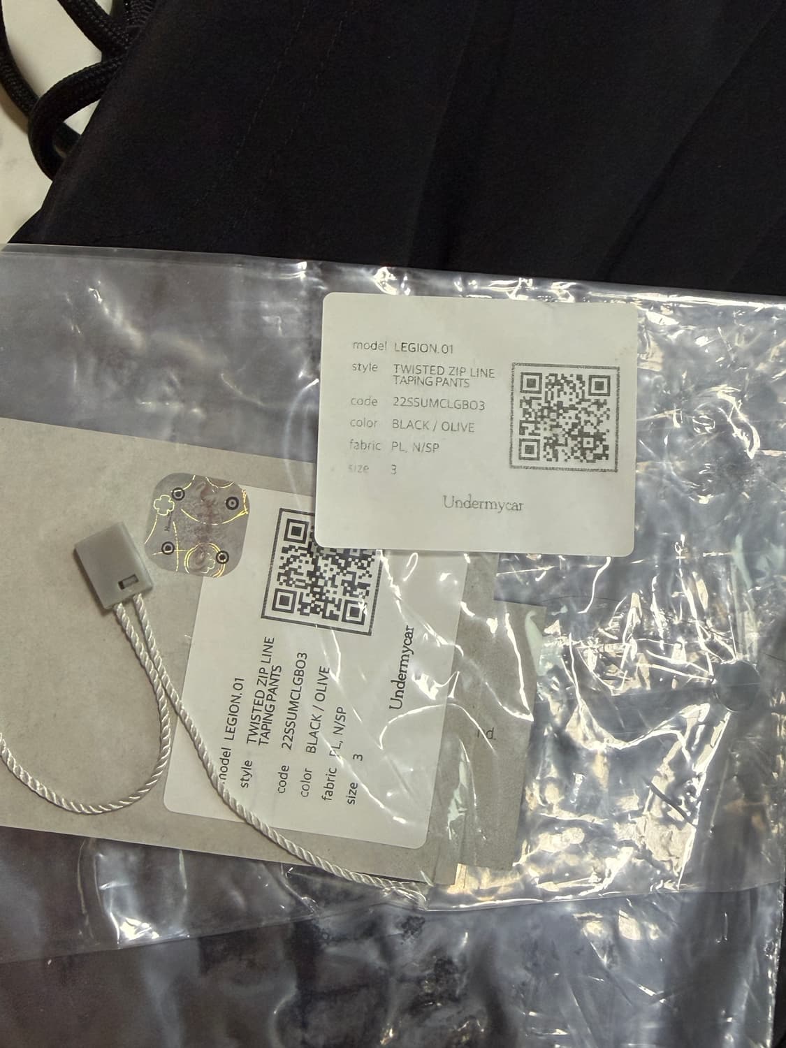 새제품 언더마이카 LEGION01 리전01 블랙/올리브 사이즈3 상품이미지2