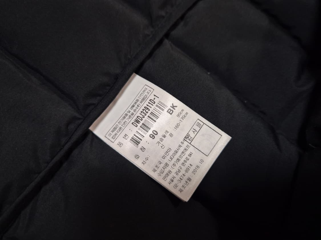 디스커버리 여성 구스다운 경량 패딩 90 상품이미지8