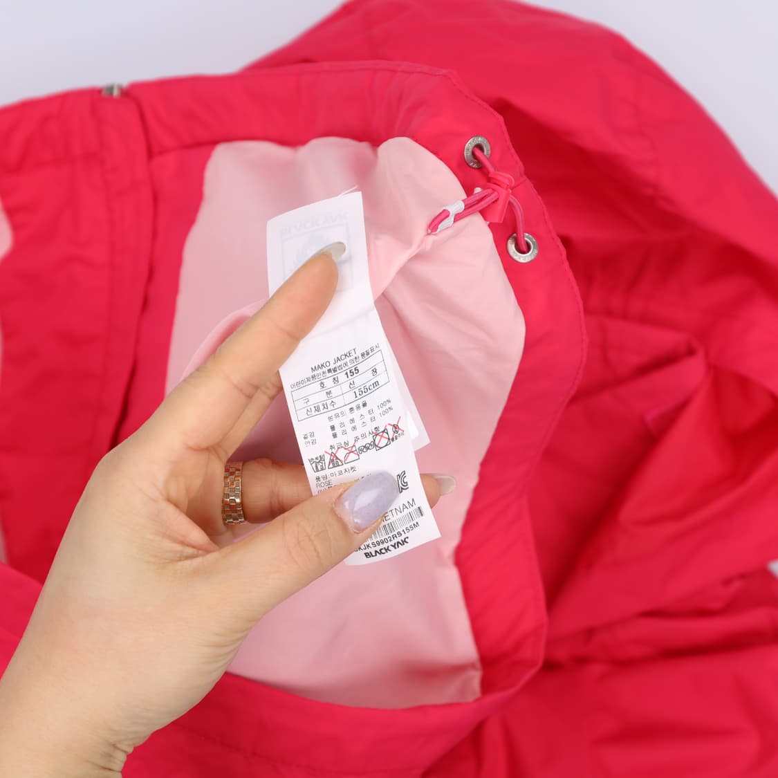 155 블랙야크 키즈 후드 바람막이 자켓 0326J 상품이미지3