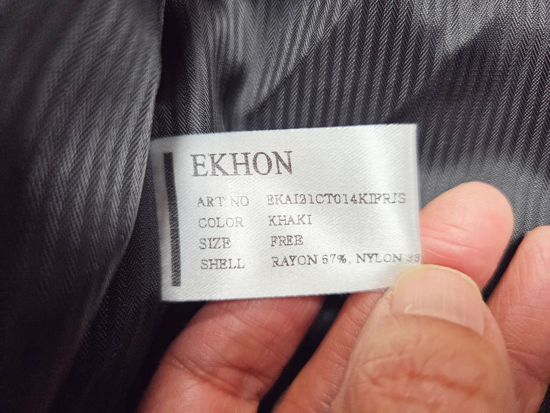 에콘(EKON) 패디드 다이아몬드 퀼팅코트 프리사이즈 상품이미지10