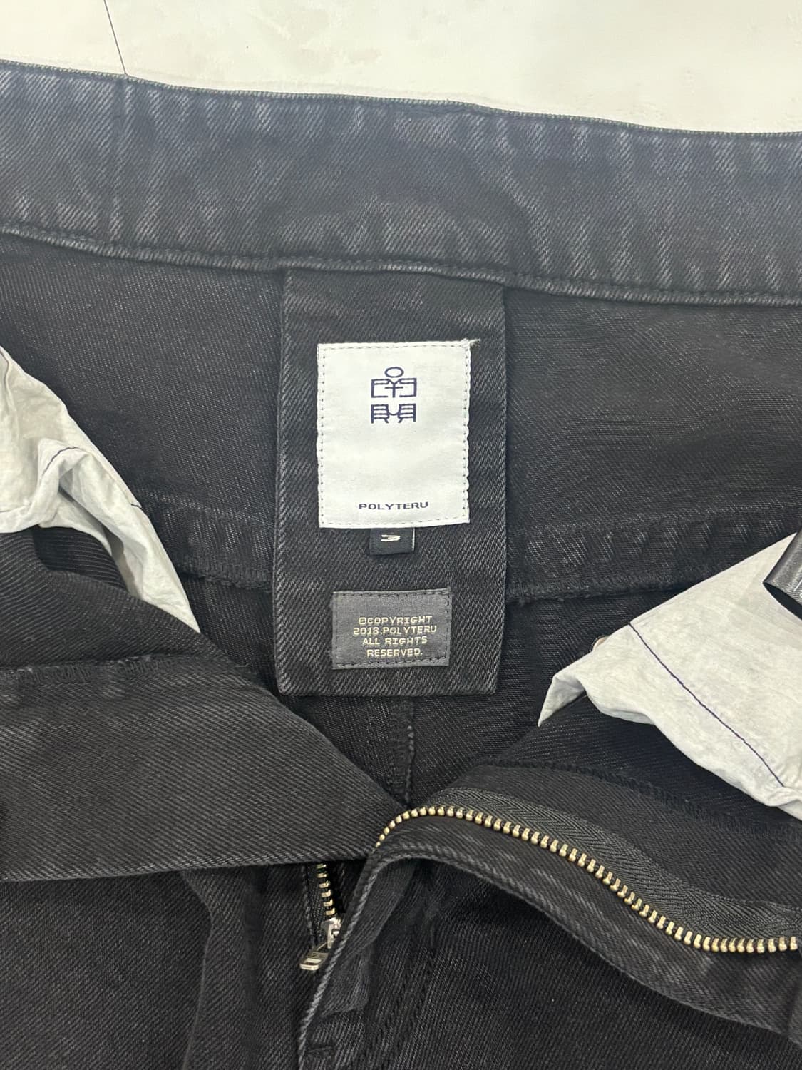 폴리테루 언코티드 진 블랙 (3) 상품이미지2