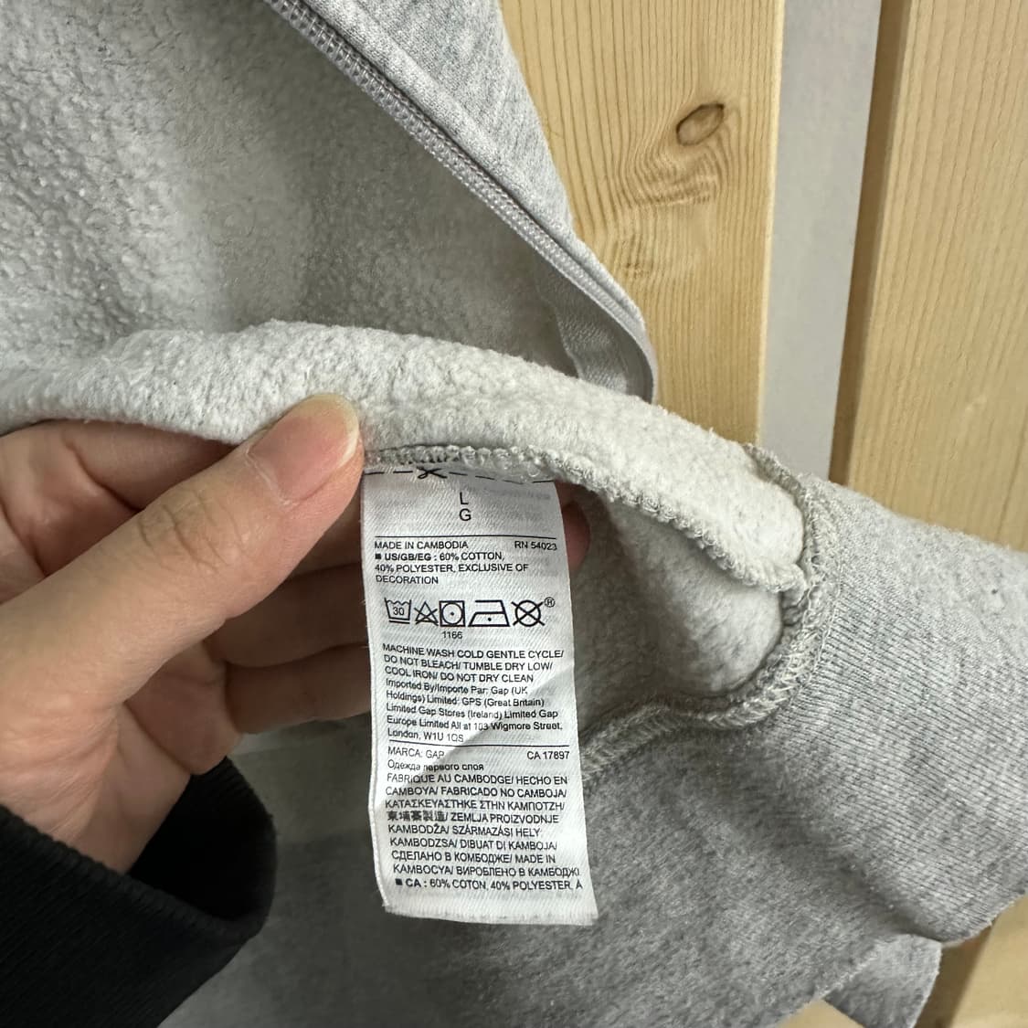 (M) GAP 갭 그레이 후드집업 상품이미지7