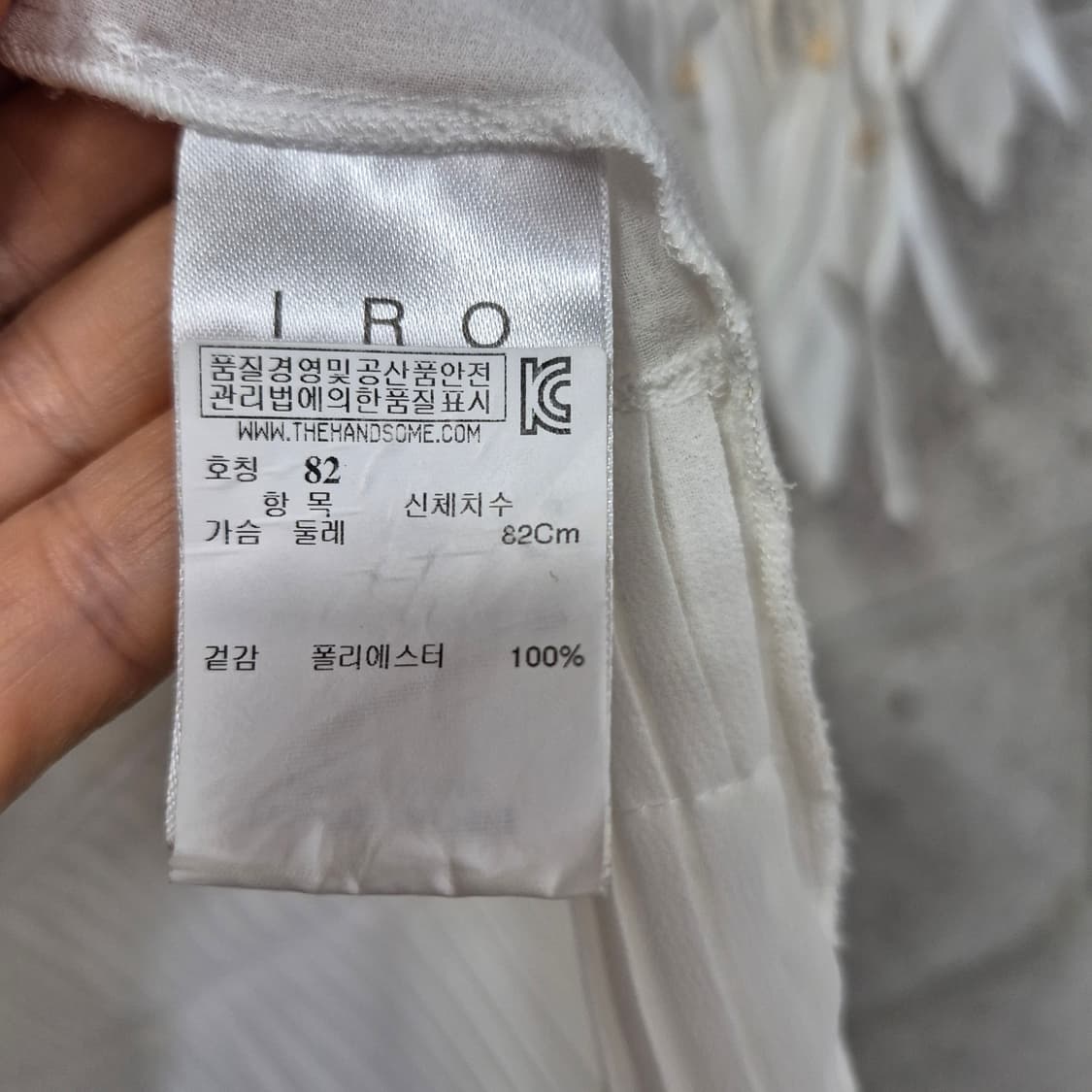 이로 캉캉블라우스 상품이미지9