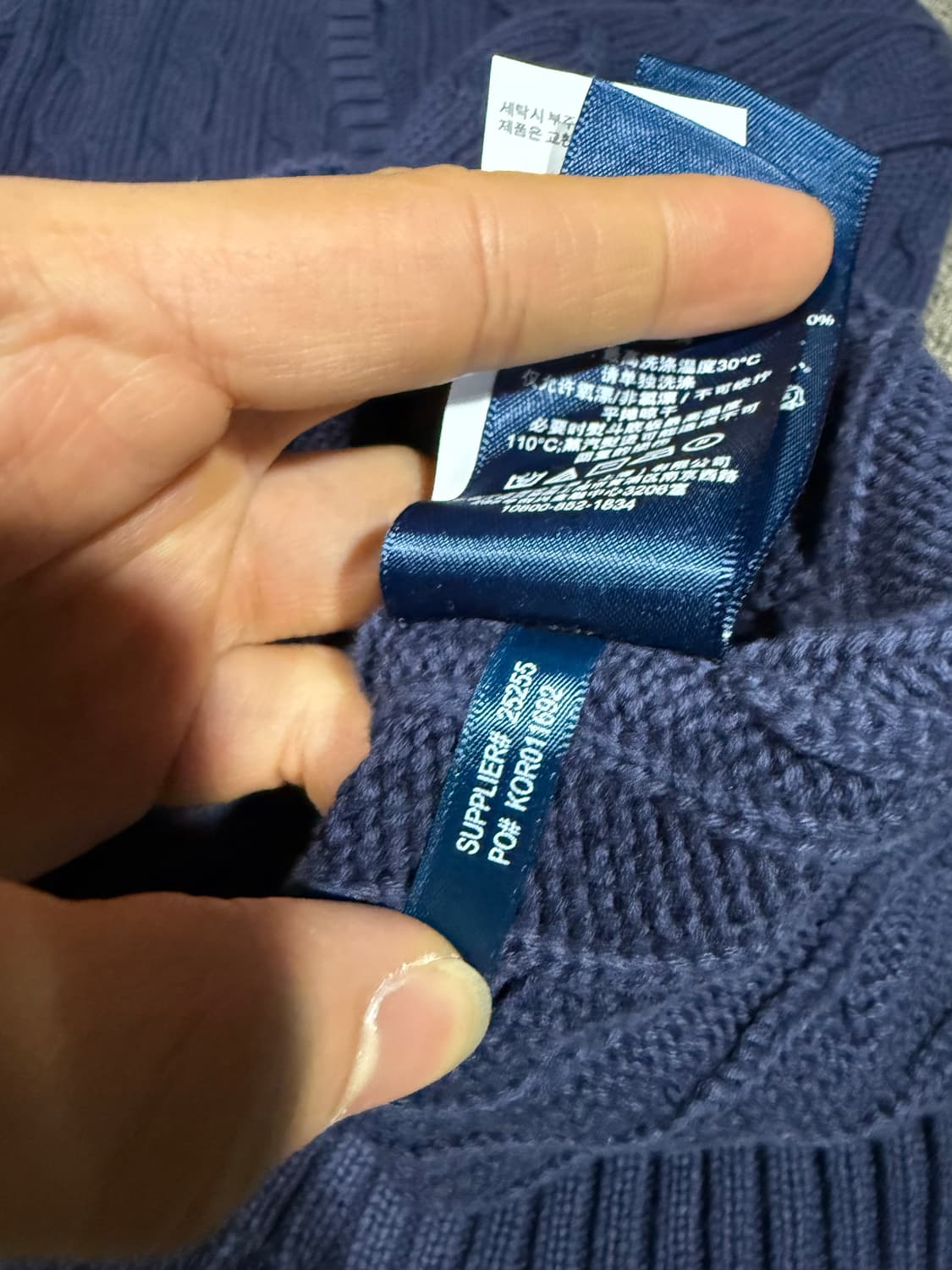 Polo Ralph Lauren 폴로 랄프로렌 케이블 니트 상품이미지5