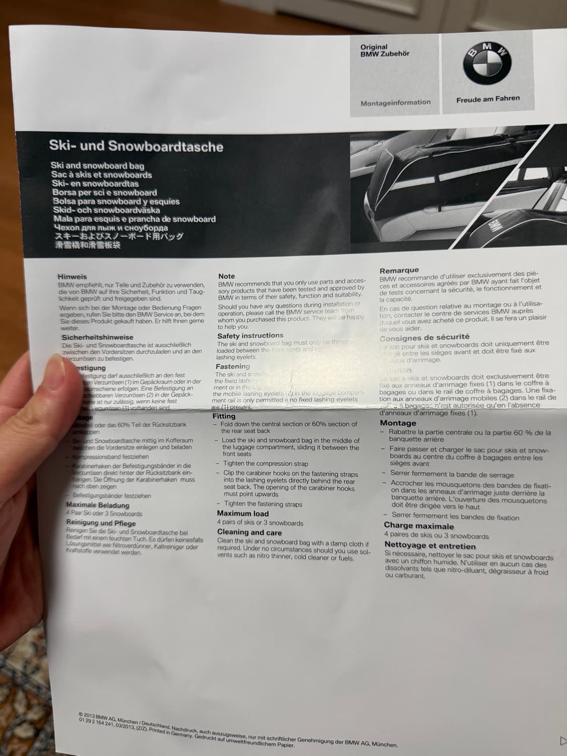 BMW 스키/보드 가방 상품이미지3