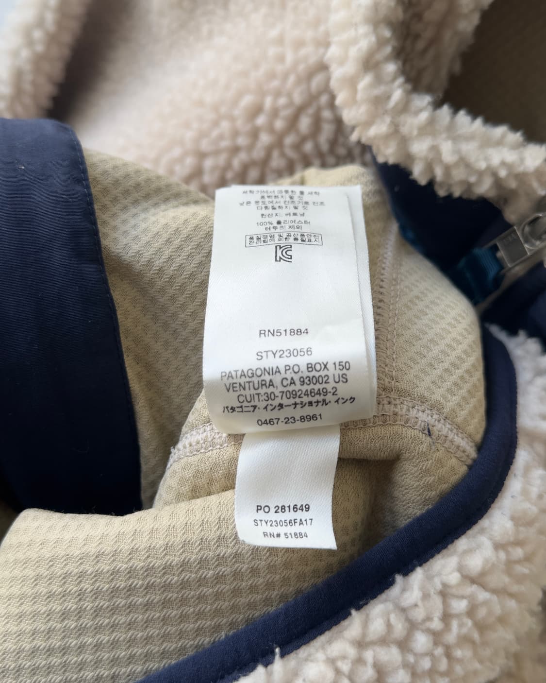 [Patagonia] Retro-X Jacket 상품이미지9