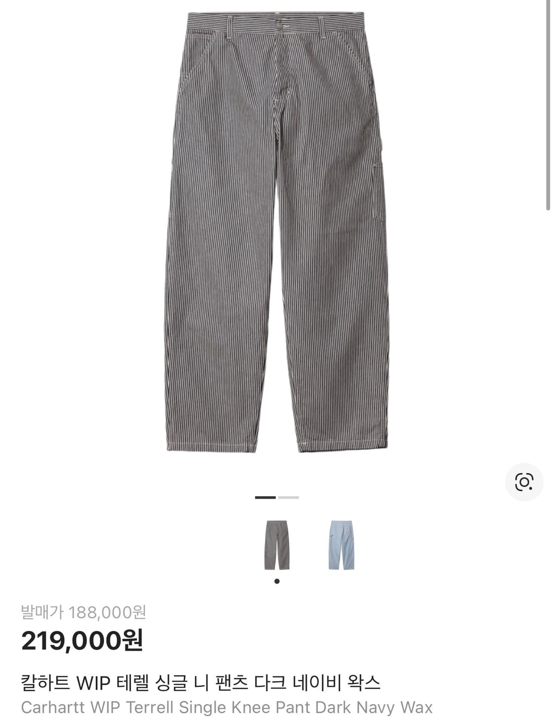 L)칼하트 wip 테렐 싱글니 팬츠 다크 네이비 왁스 상품이미지1