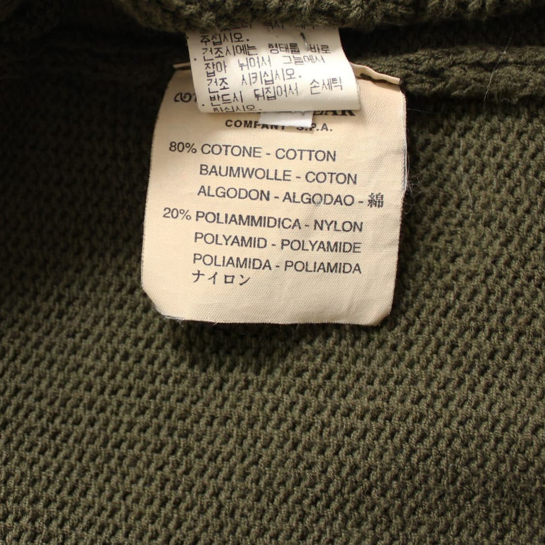 Stone lsland 스톤아일랜드 클래식 올리브 하프넥 니트 상품이미지8