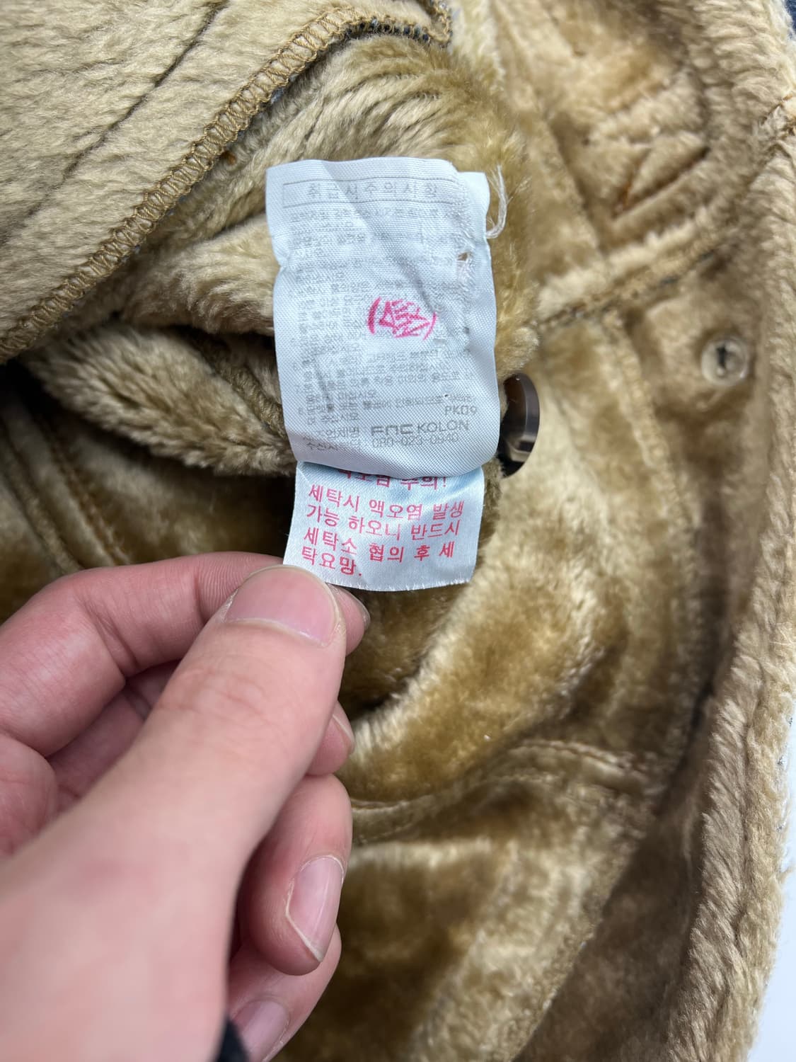 빈티지 퍼 쉐르파 자켓 상품이미지4