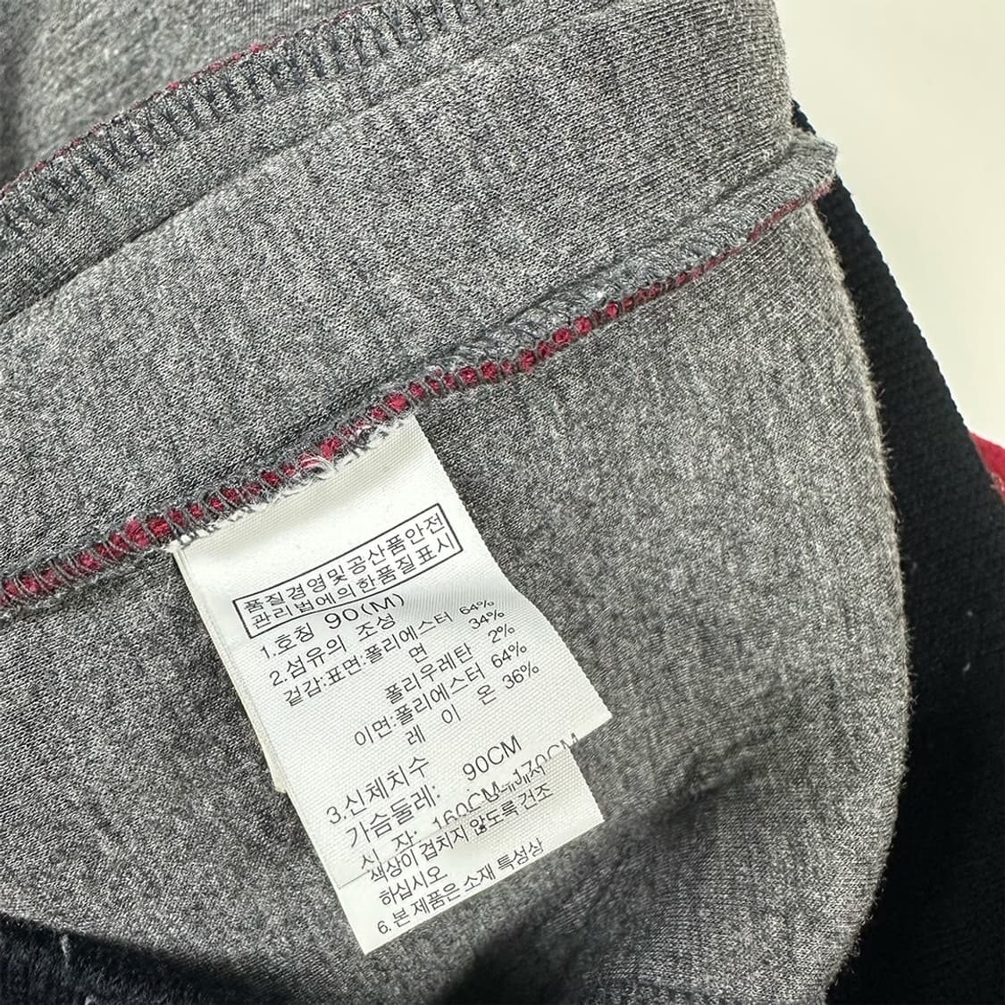 노스페이스 블루종 상품이미지4
