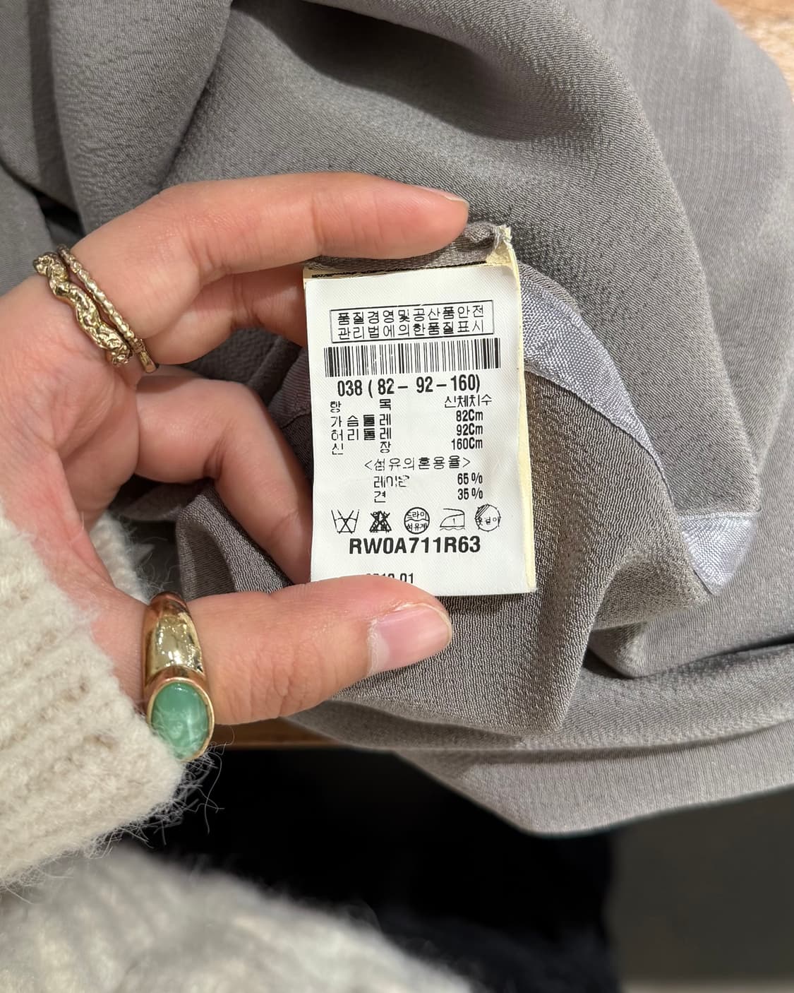 릭오웬스 그레이 백리스 홀터넥 맥시 드레스 상품이미지8