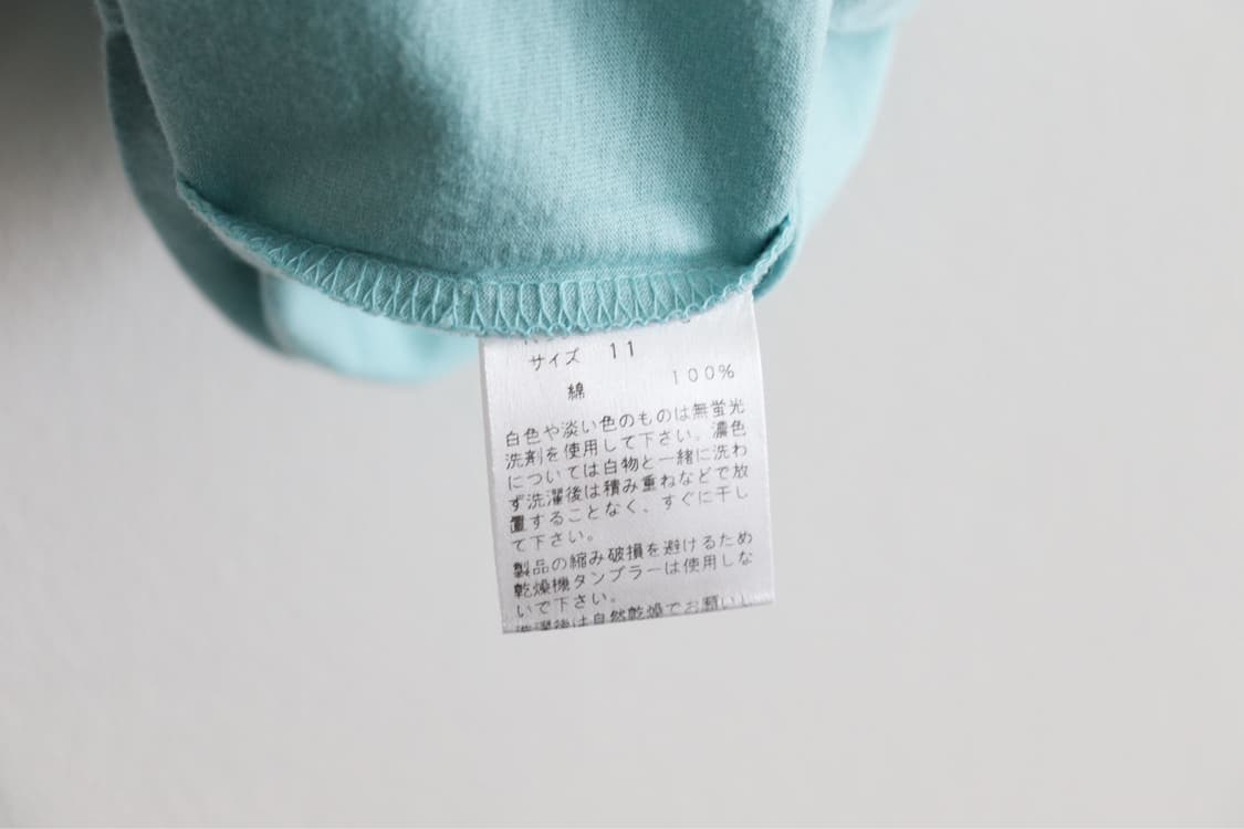EAST BOY sleeveless top 상품이미지6