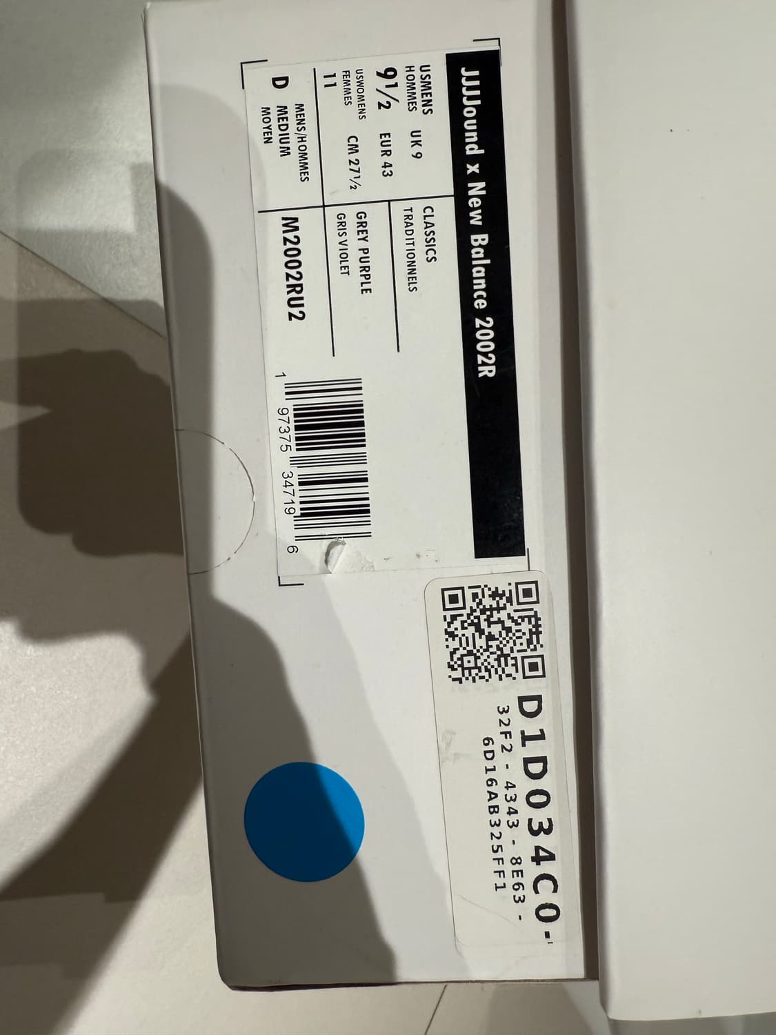 뉴발란스 자운드 2002r 상품이미지5