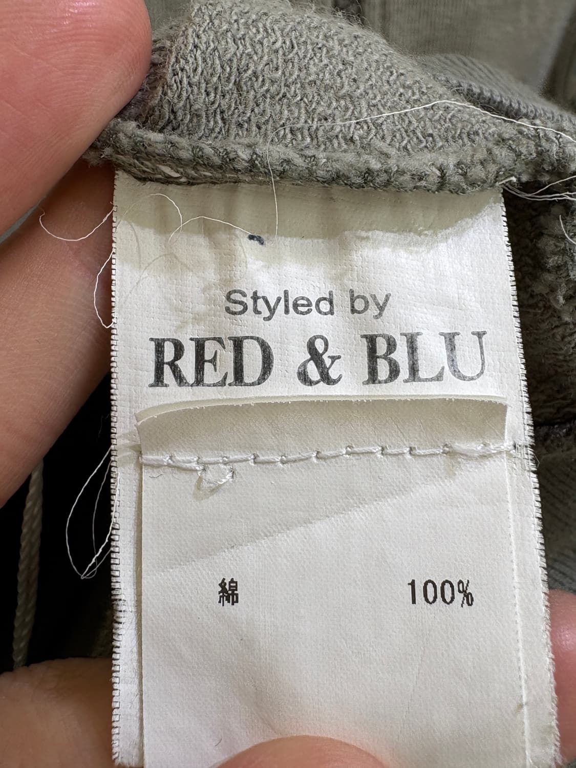 RED & BLU 자켓 상품이미지8