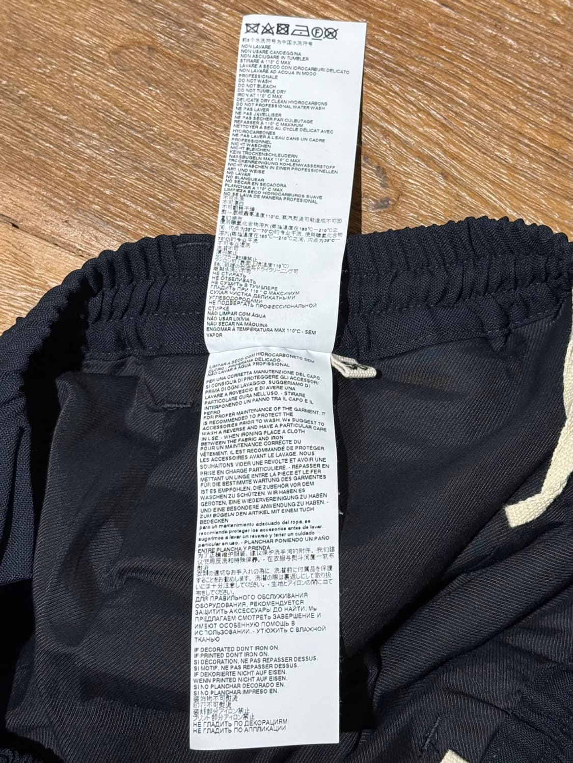 마르니 22ss 네이비 라나버진울 밴딩 슬랙스 팬츠  상품이미지9