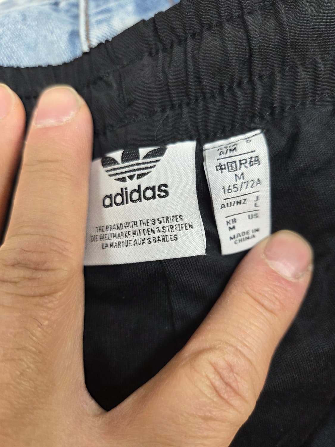 아디다스 오리지날 우븐 트랙팬츠 m 상품이미지3