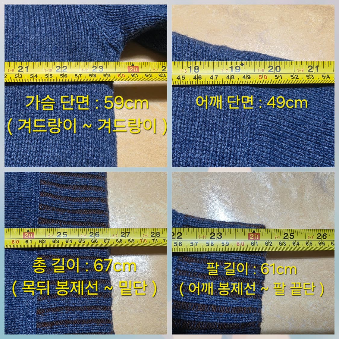 [풀집업/LL] 일본 크로커다일 남성 퀼팅 안감 울 혼방 니트 가디건 상품이미지10