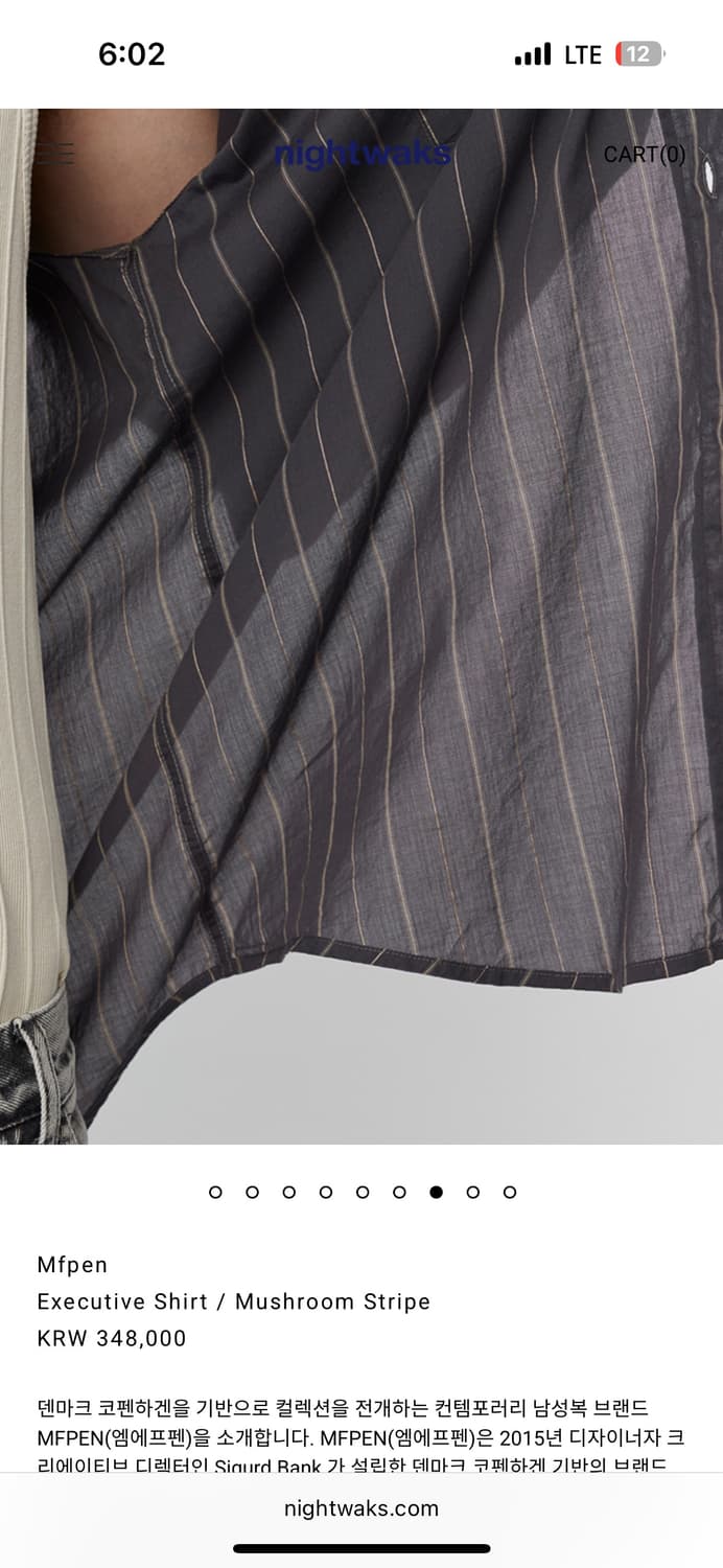 Mpfen executive mushroom stripe shirts 상품이미지4