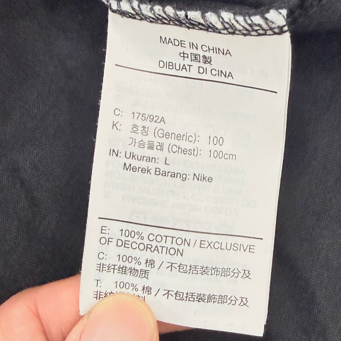 나이키 스우시 기본 반팔 티셔츠(블랙)  상품이미지6