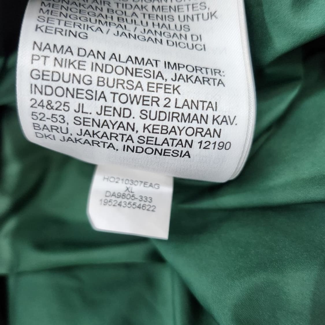 NIKE JODAN 에센셜 스테이트먼트 다운 패딩 Men XL 상품이미지8