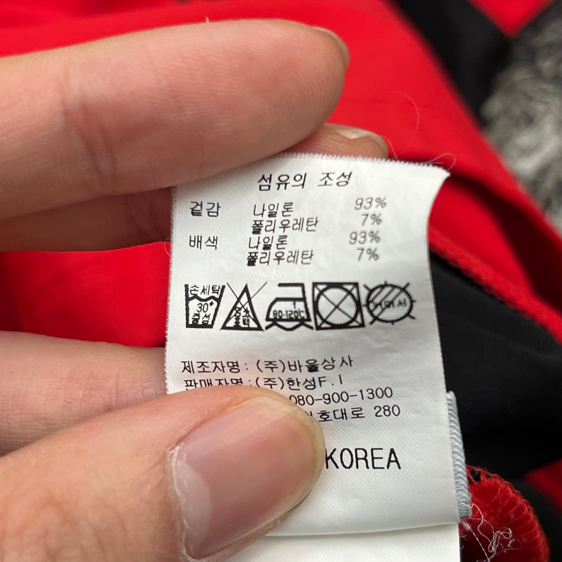 캘러웨이 여성 골프 카라 긴팔 티셔츠 (90) 상품이미지6